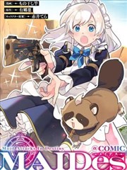 漫画分镜教学配图